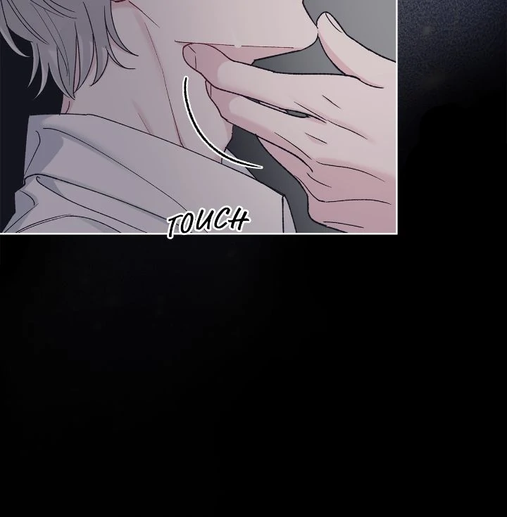 Monochrome Rumor「Official」 - Chapter 124 manhwa