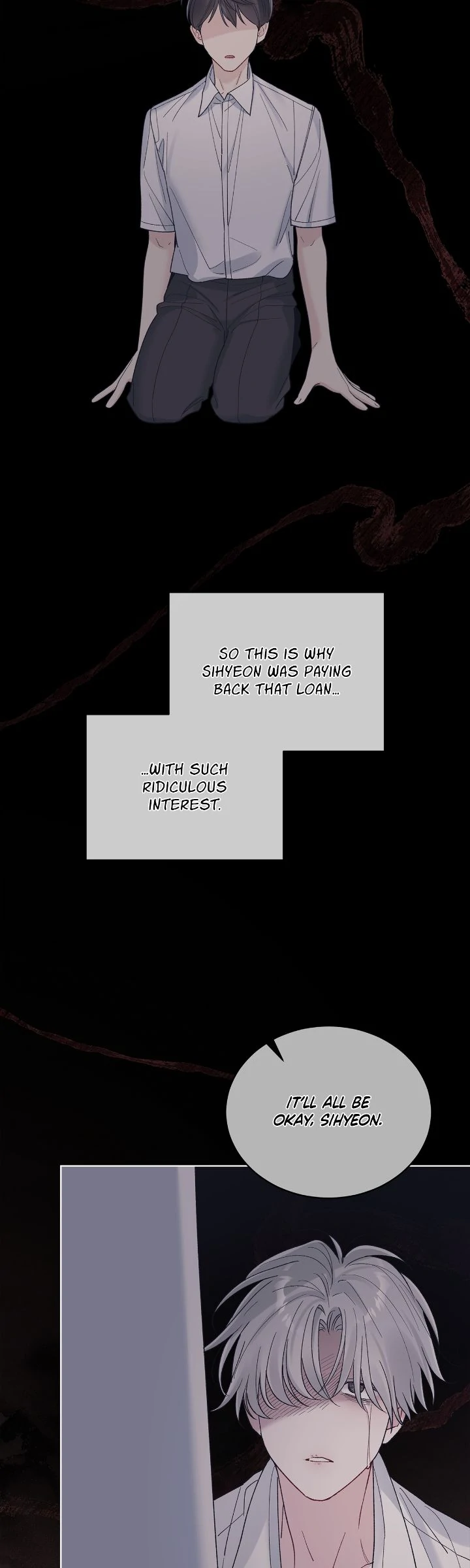 Monochrome Rumor「Official」 - Chapter 124 manhwa