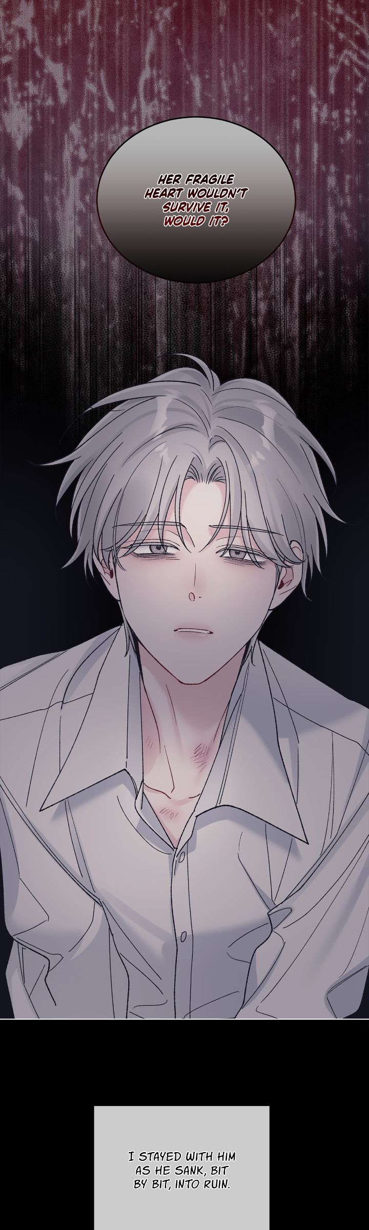 Monochrome Rumor「Official」 - Chapter 124 manhwa