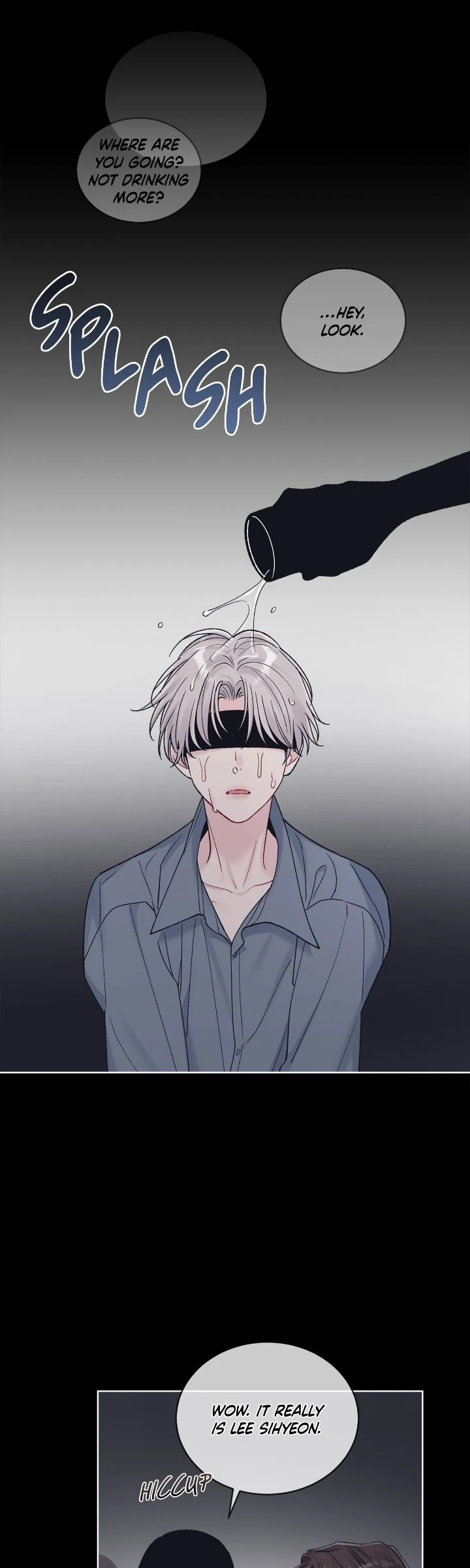 Monochrome Rumor「Official」 - Chapter 124 manhwa