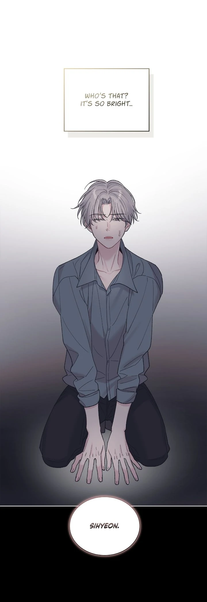 Monochrome Rumor「Official」 - Chapter 124 manhwa