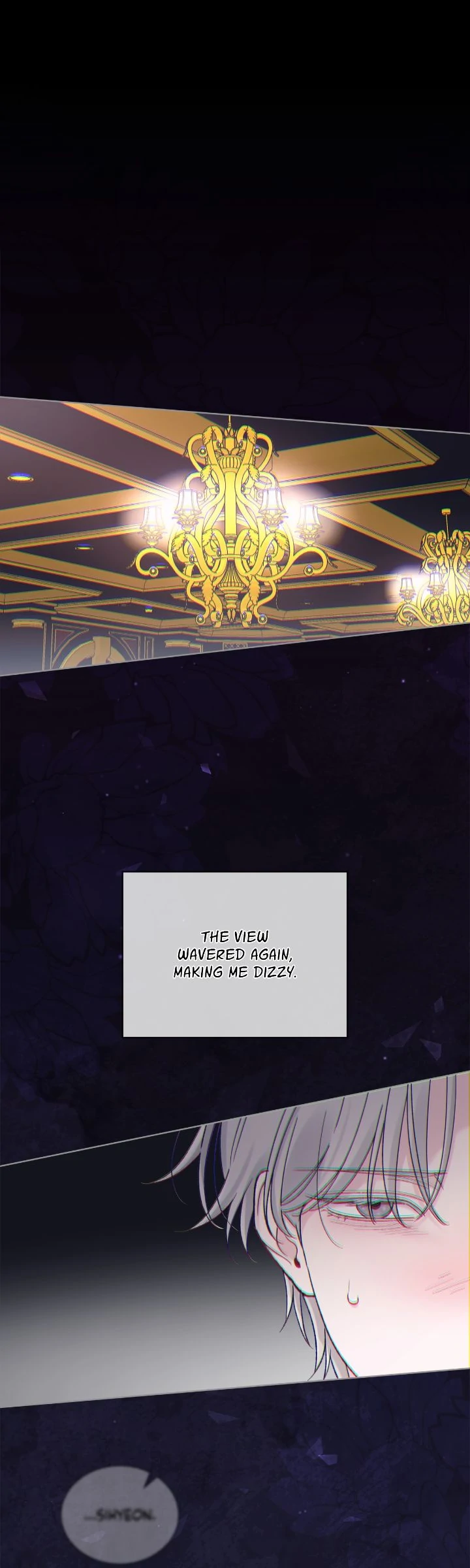 Monochrome Rumor「Official」 - Chapter 125 manhwa