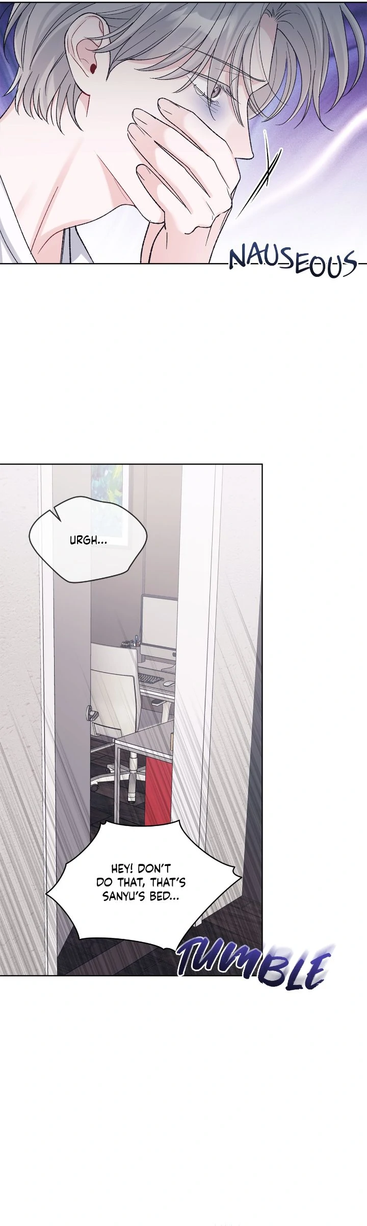 Monochrome Rumor「Official」 - Chapter 125 manhwa