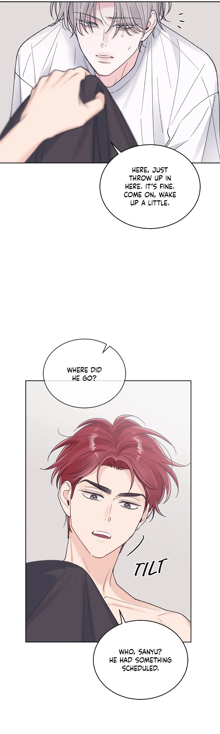 Monochrome Rumor「Official」 - Chapter 125 manhwa
