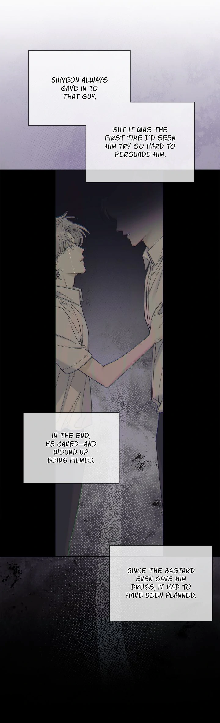 Monochrome Rumor「Official」 - Chapter 125 manhwa