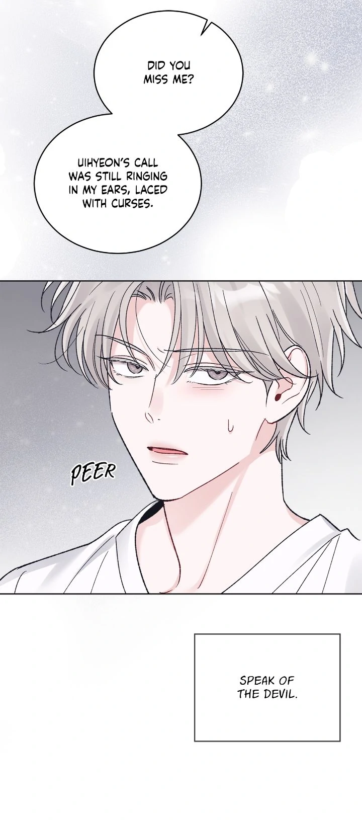 Monochrome Rumor「Official」 - Chapter 125 manhwa