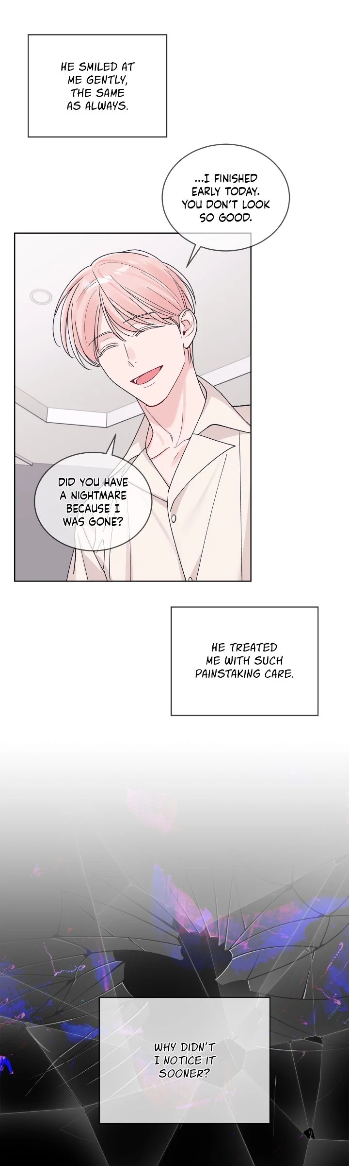 Monochrome Rumor「Official」 - Chapter 125 manhwa