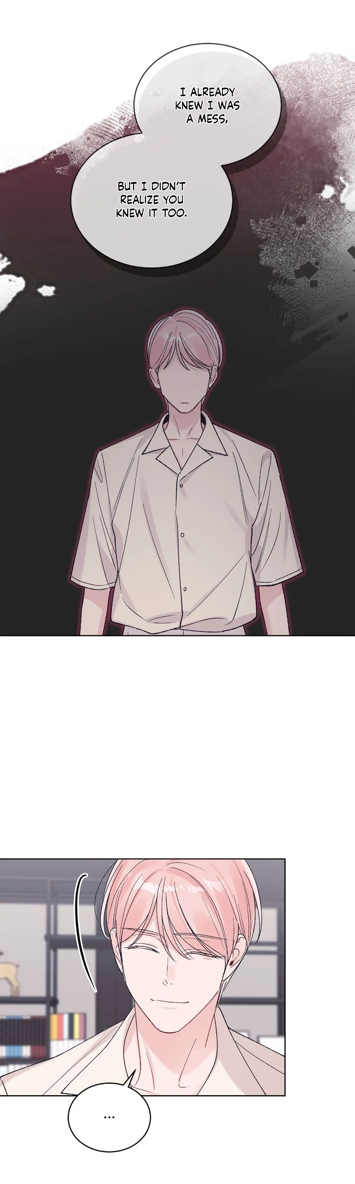 Monochrome Rumor「Official」 - Chapter 125 manhwa