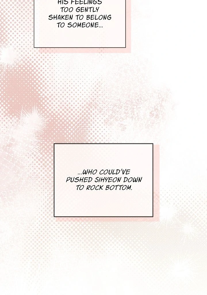 Monochrome Rumor「Official」 - Chapter 125 manhwa