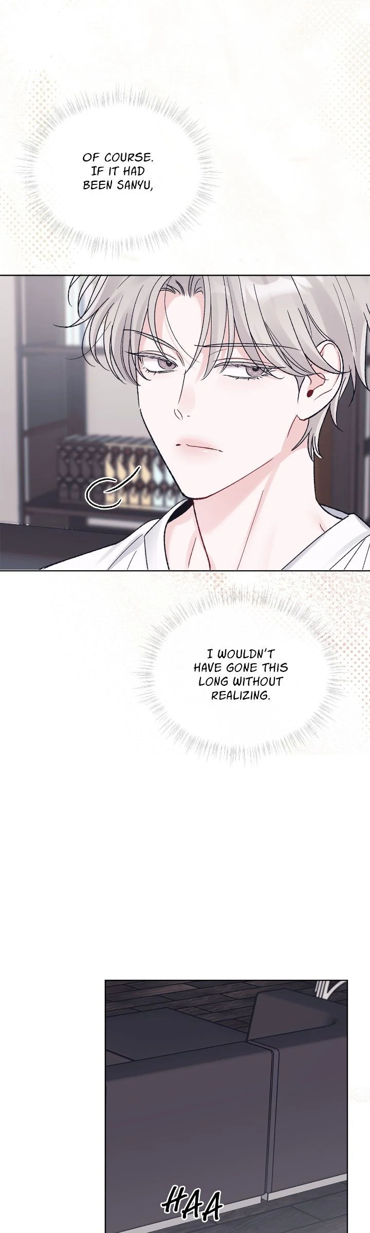 Monochrome Rumor「Official」 - Chapter 125 manhwa
