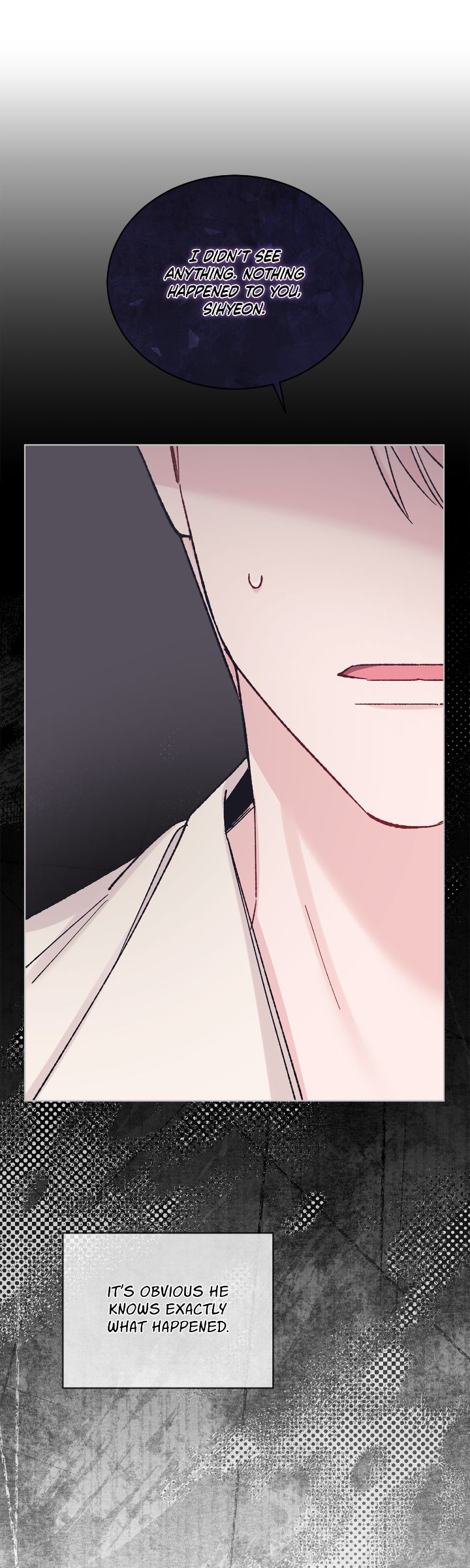 Monochrome Rumor「Official」 - Chapter 125 manhwa