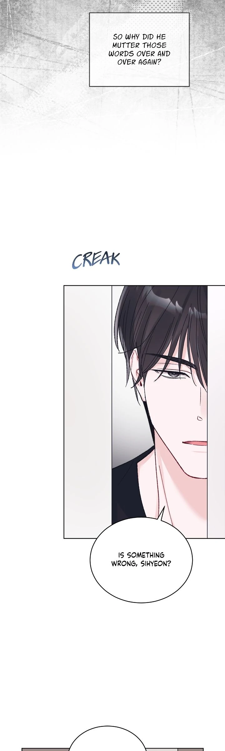 Monochrome Rumor「Official」 - Chapter 125 manhwa