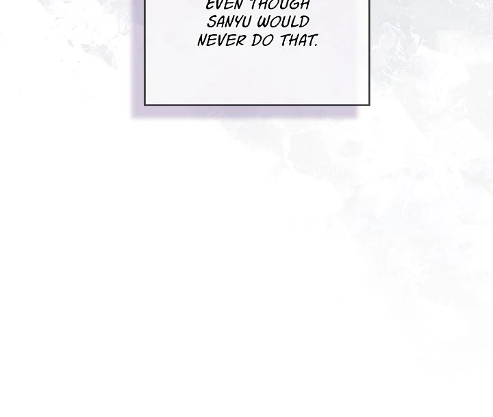 Monochrome Rumor「Official」 - Chapter 125 manhwa