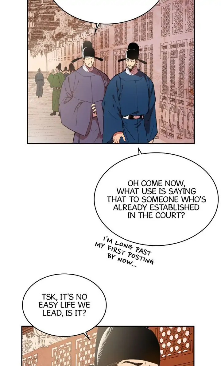 Taming the Tyrant - Chapter 1 manhwa
