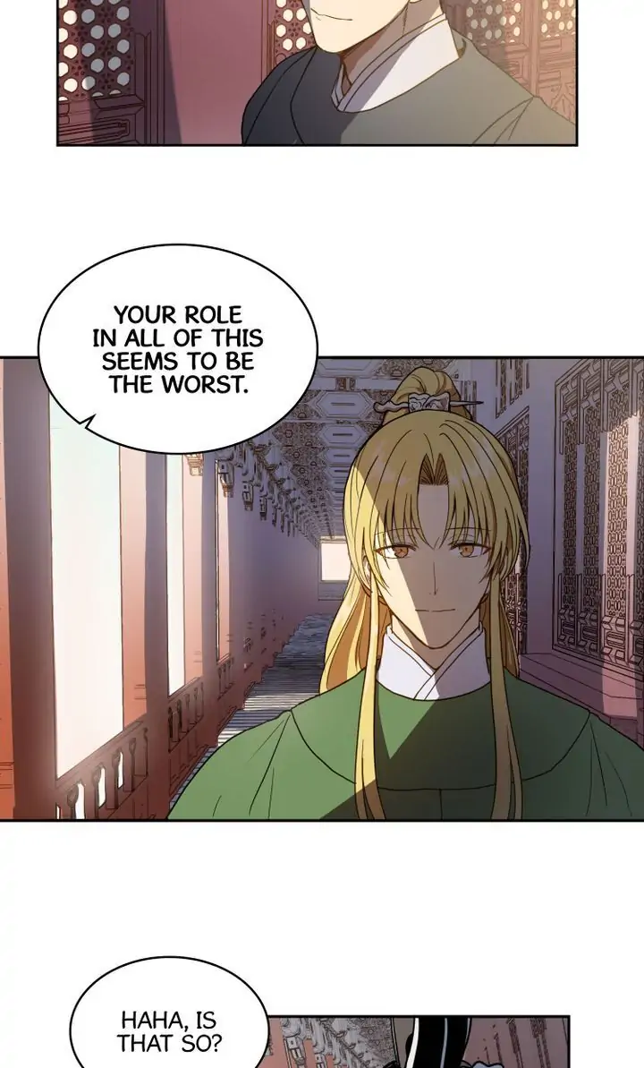 Taming the Tyrant - Chapter 1 manhwa