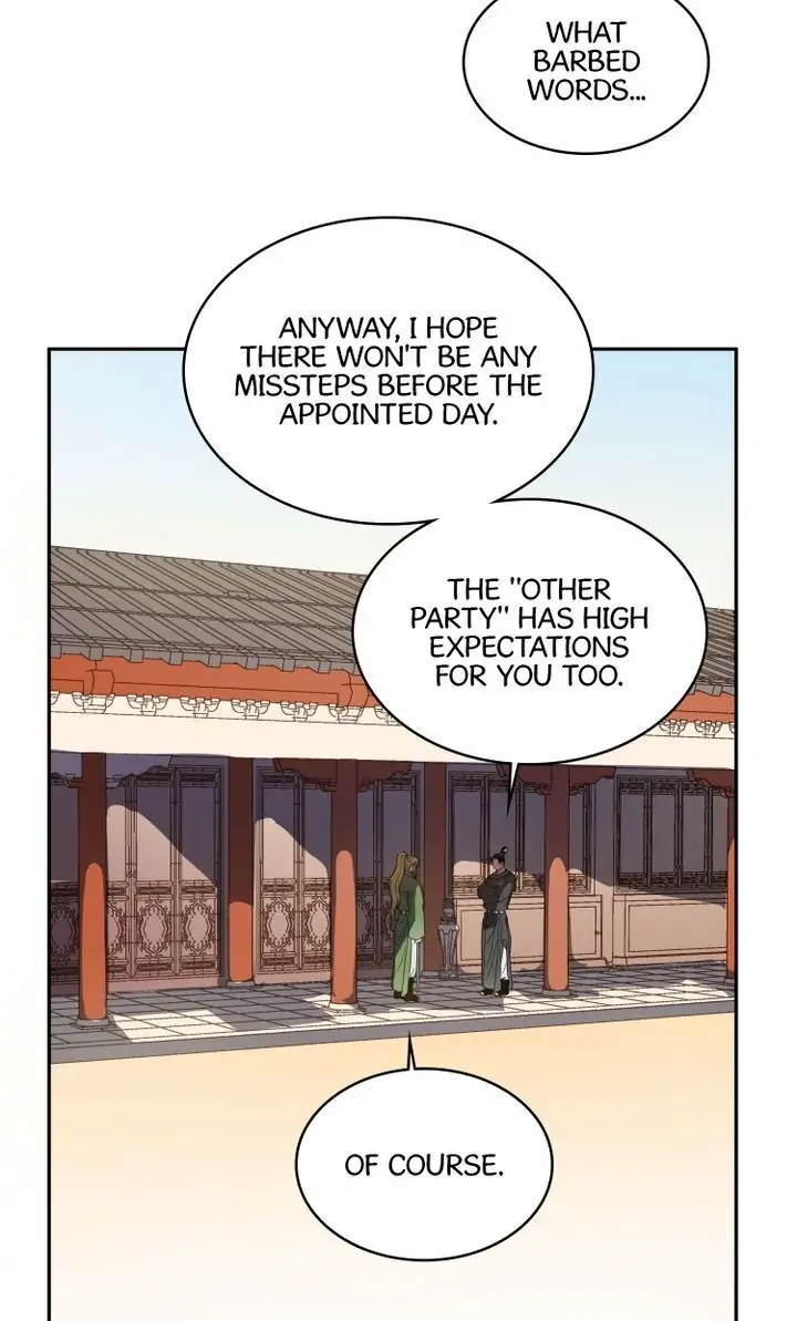 Taming the Tyrant - Chapter 1 manhwa