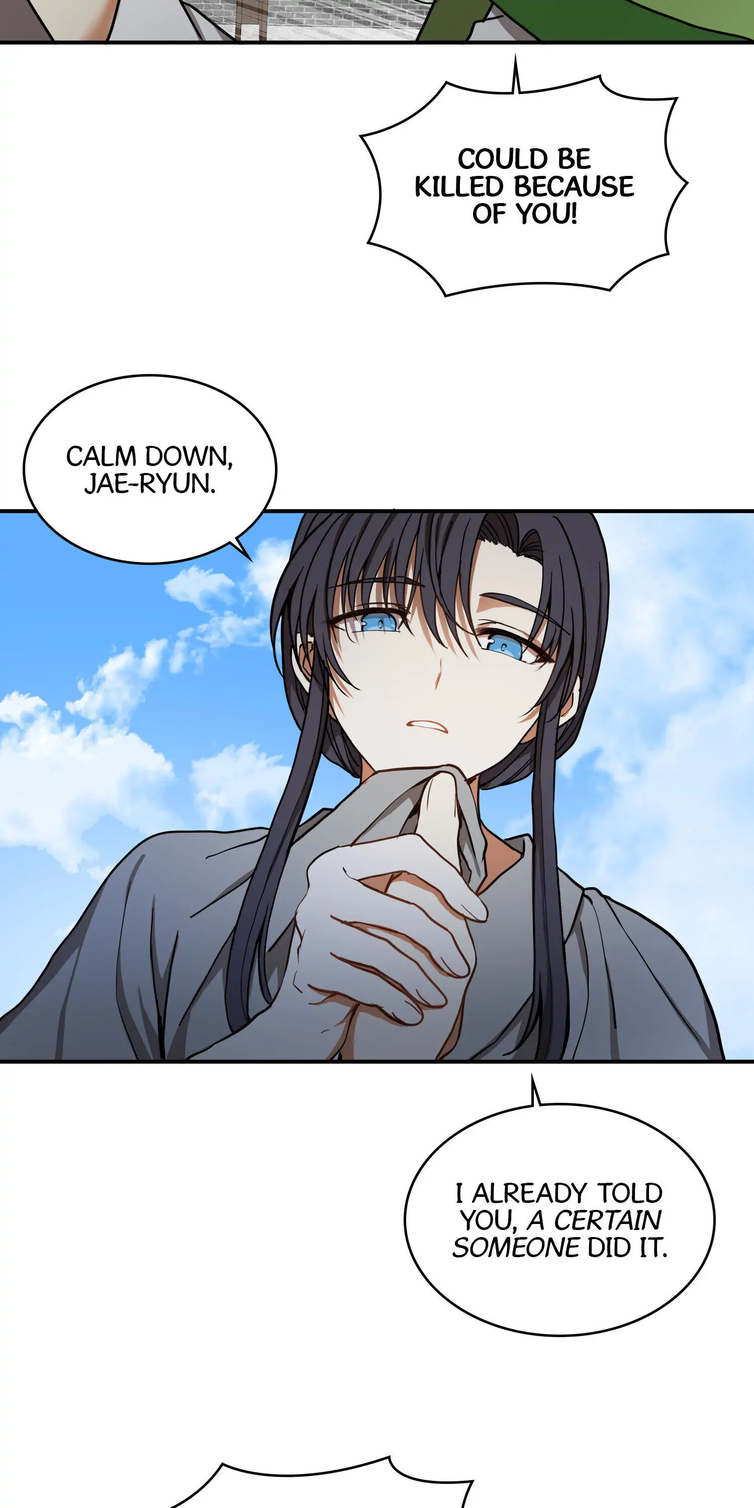 Taming the Tyrant - Chapter 14 manhwa