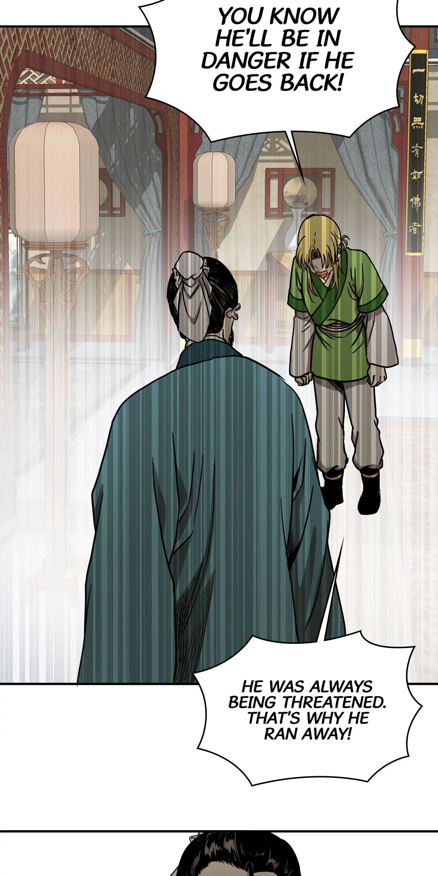 Taming the Tyrant - Chapter 14 manhwa