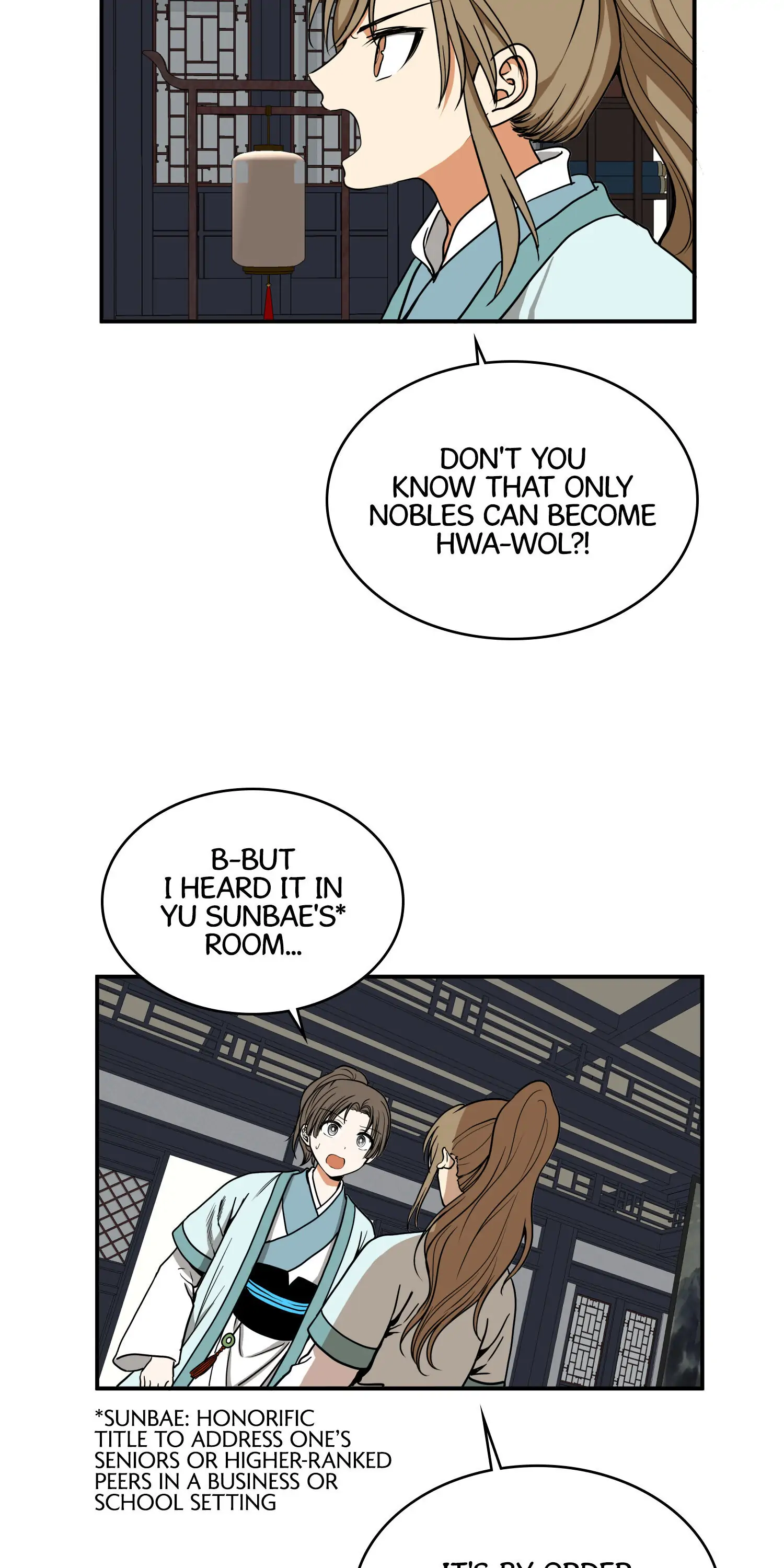 Taming the Tyrant - Chapter 15 manhwa