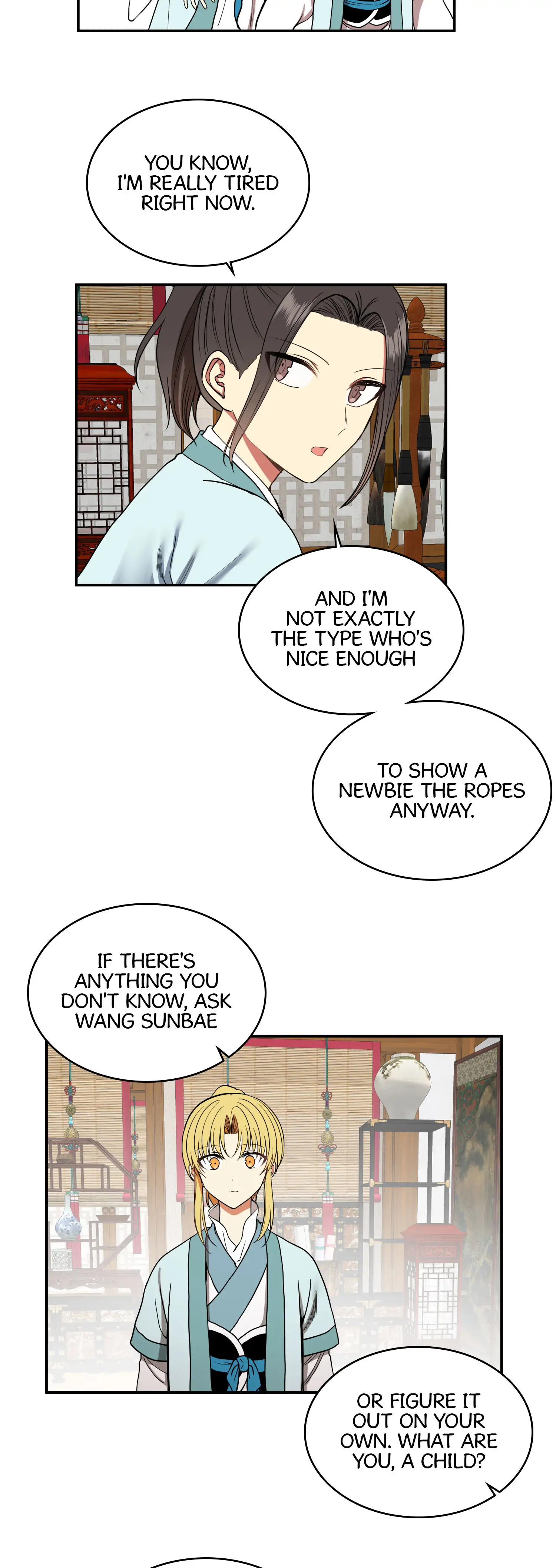 Taming the Tyrant - Chapter 18 manhwa