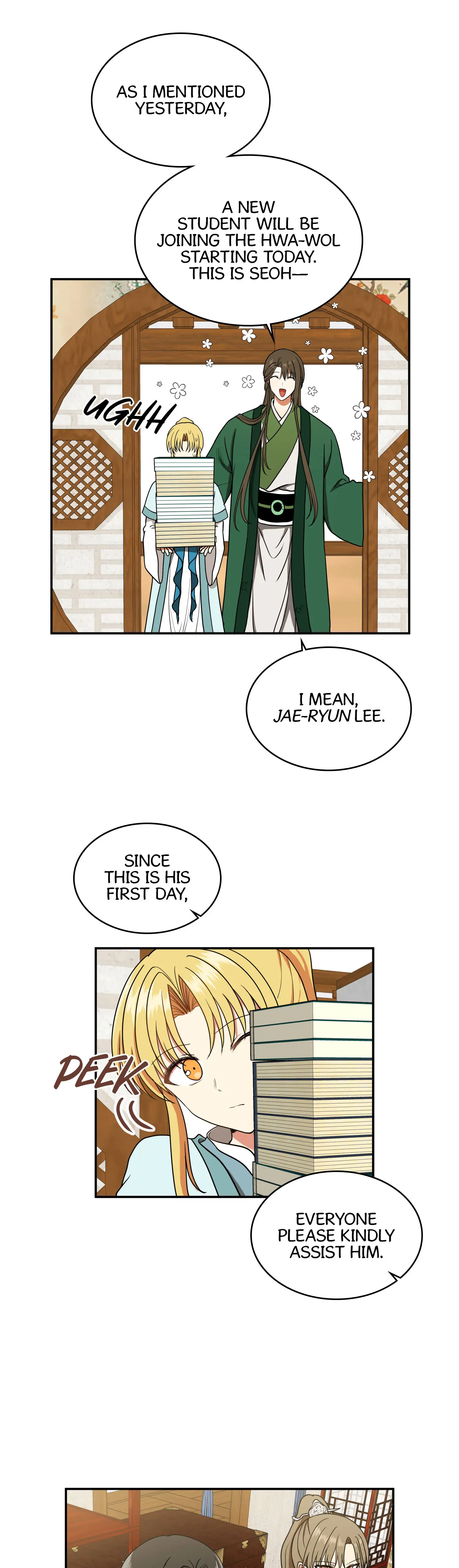 Taming the Tyrant - Chapter 18 manhwa