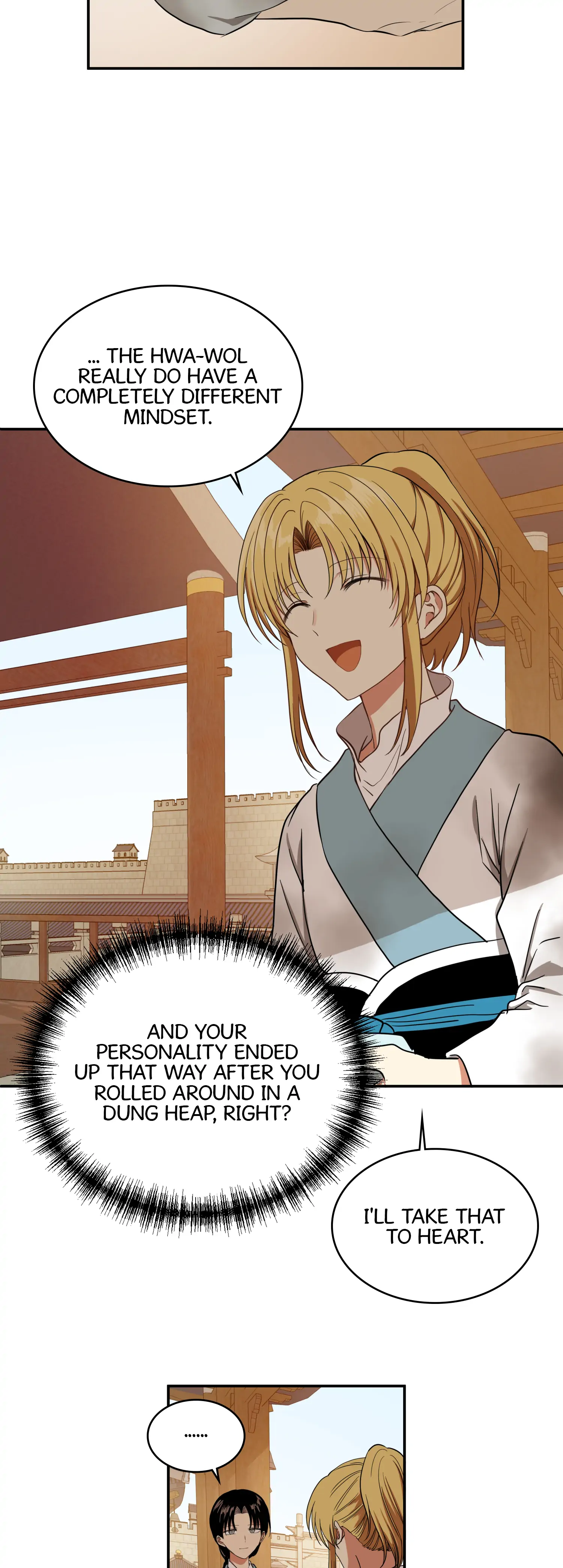 Taming the Tyrant - Chapter 22 manhwa