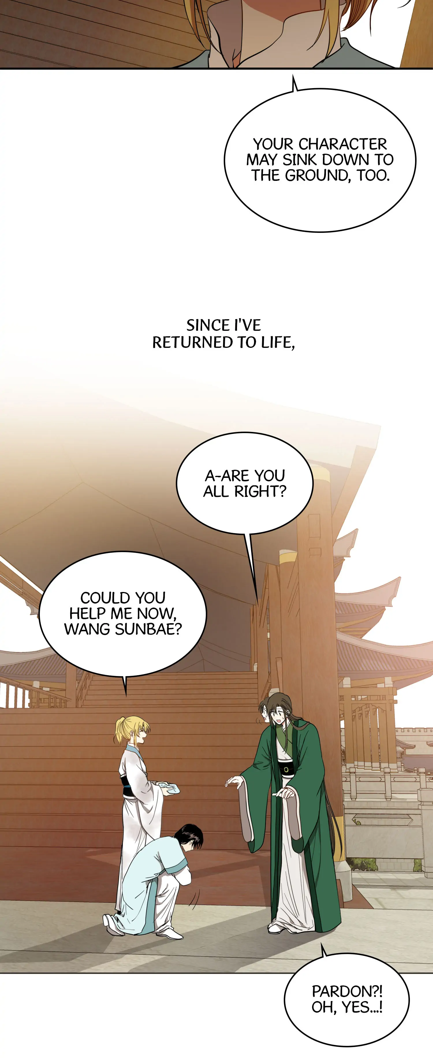 Taming the Tyrant - Chapter 22 manhwa