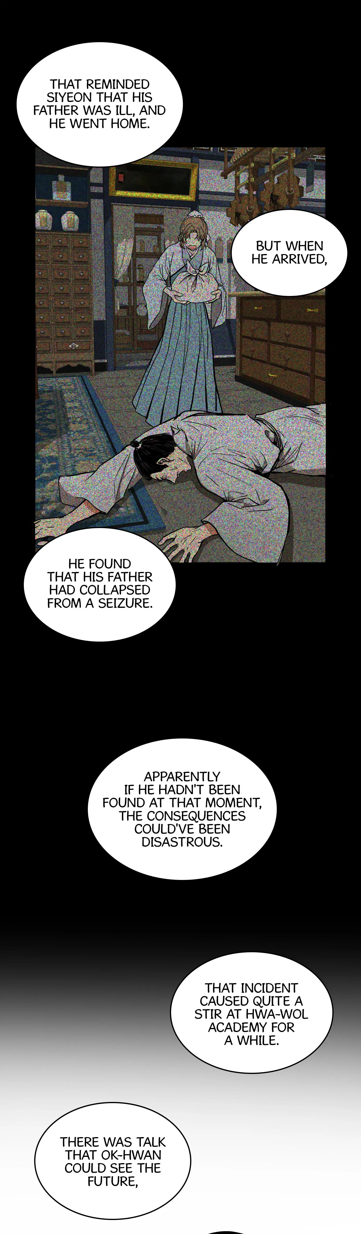 Taming the Tyrant - Chapter 23 manhwa