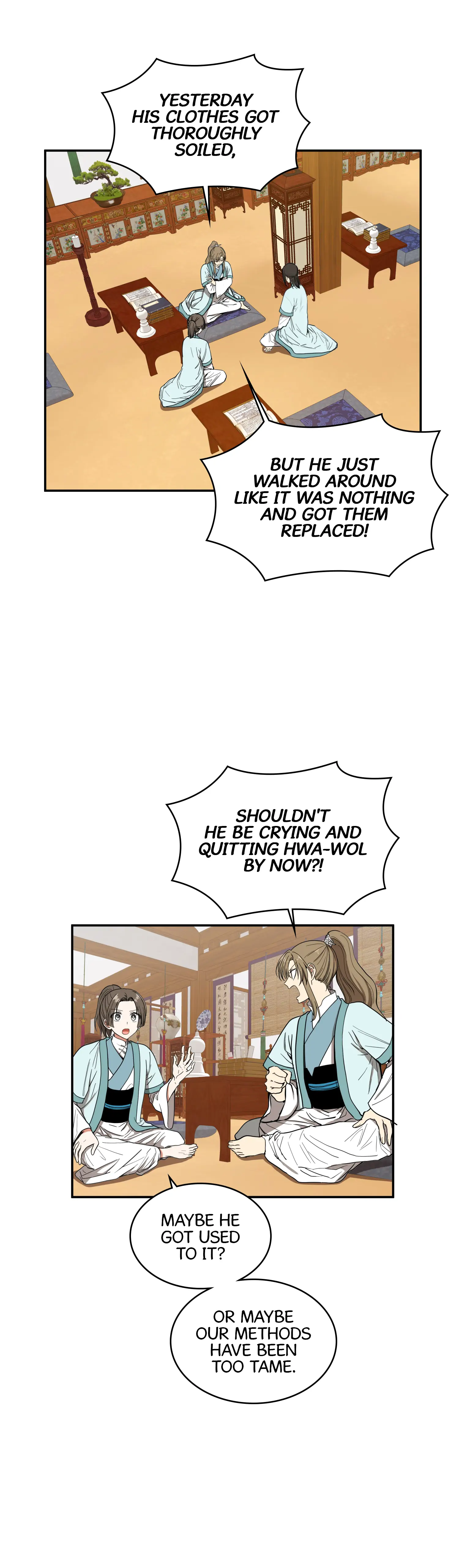 Taming the Tyrant - Chapter 23 manhwa