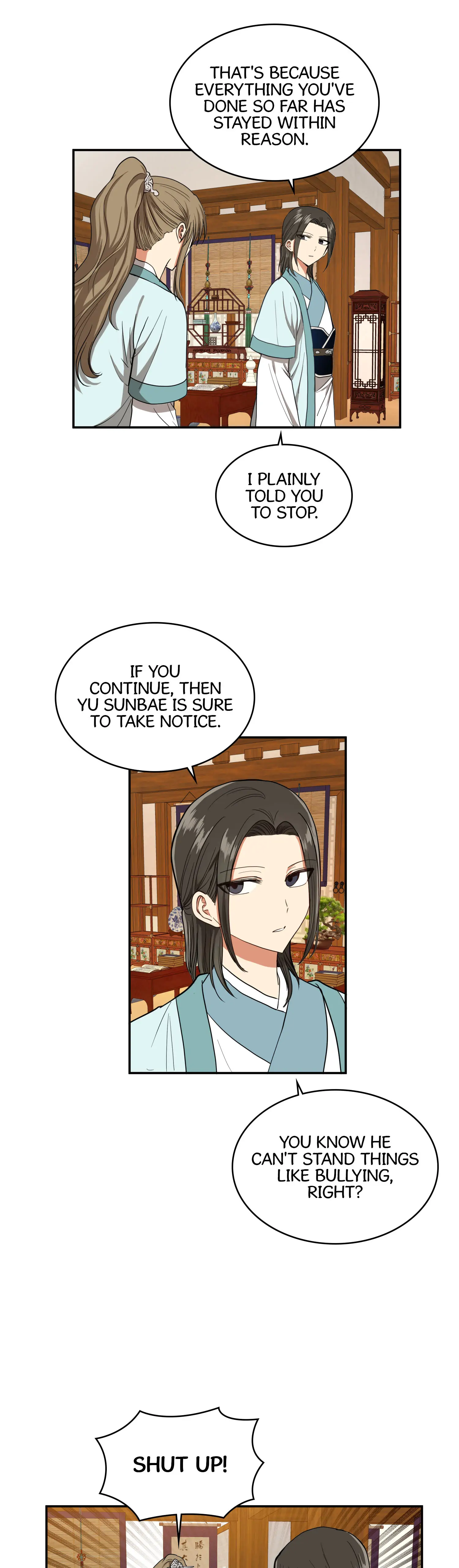Taming the Tyrant - Chapter 23 manhwa