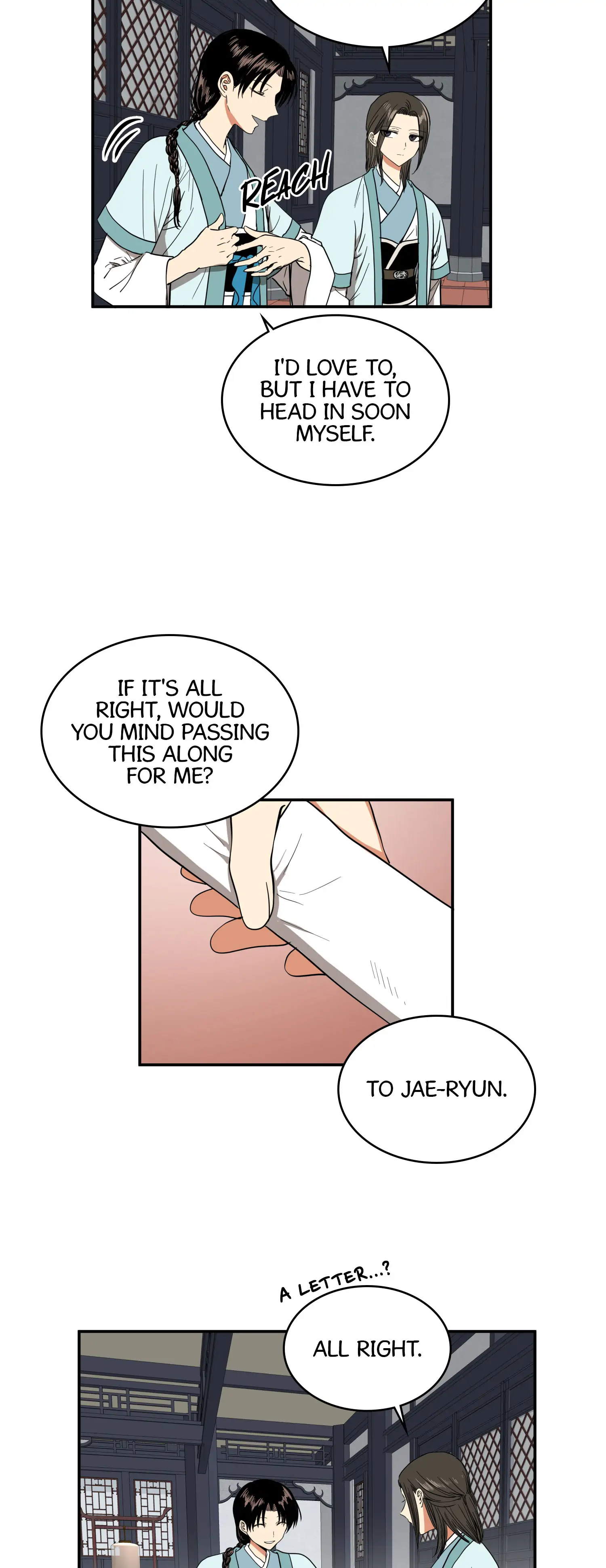 Taming the Tyrant - Chapter 23 manhwa