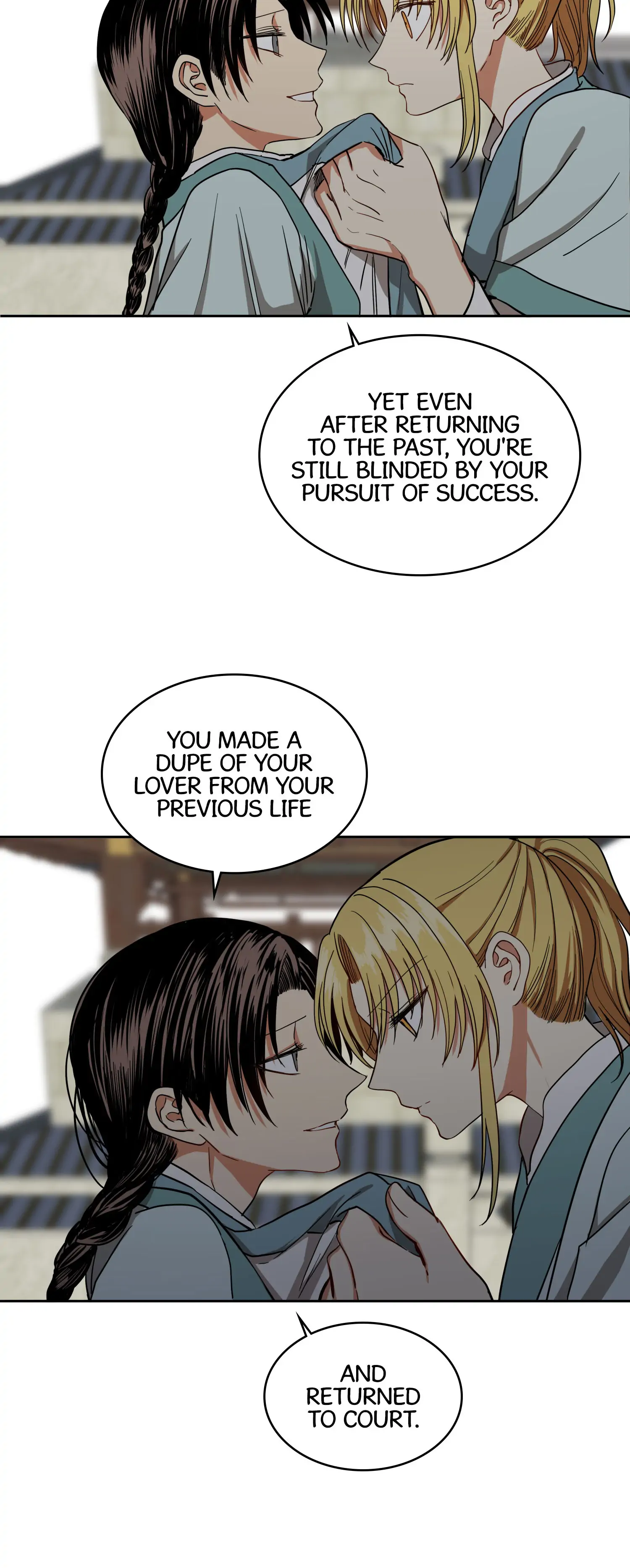 Taming the Tyrant - Chapter 24 manhwa