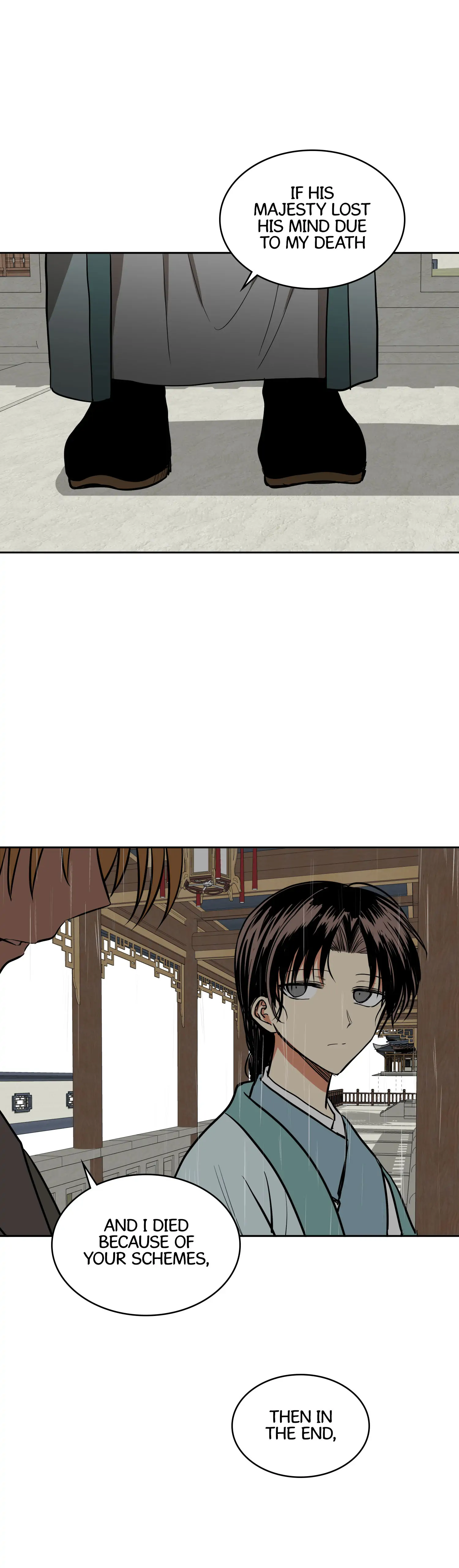 Taming the Tyrant - Chapter 25 manhwa