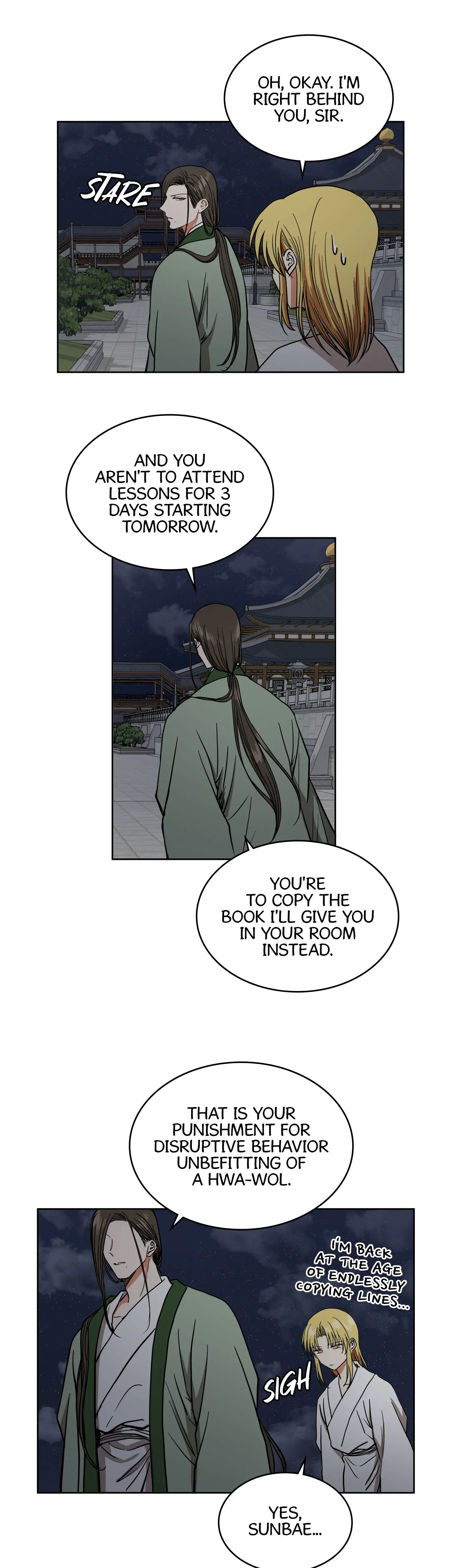 Taming the Tyrant - Chapter 26 manhwa