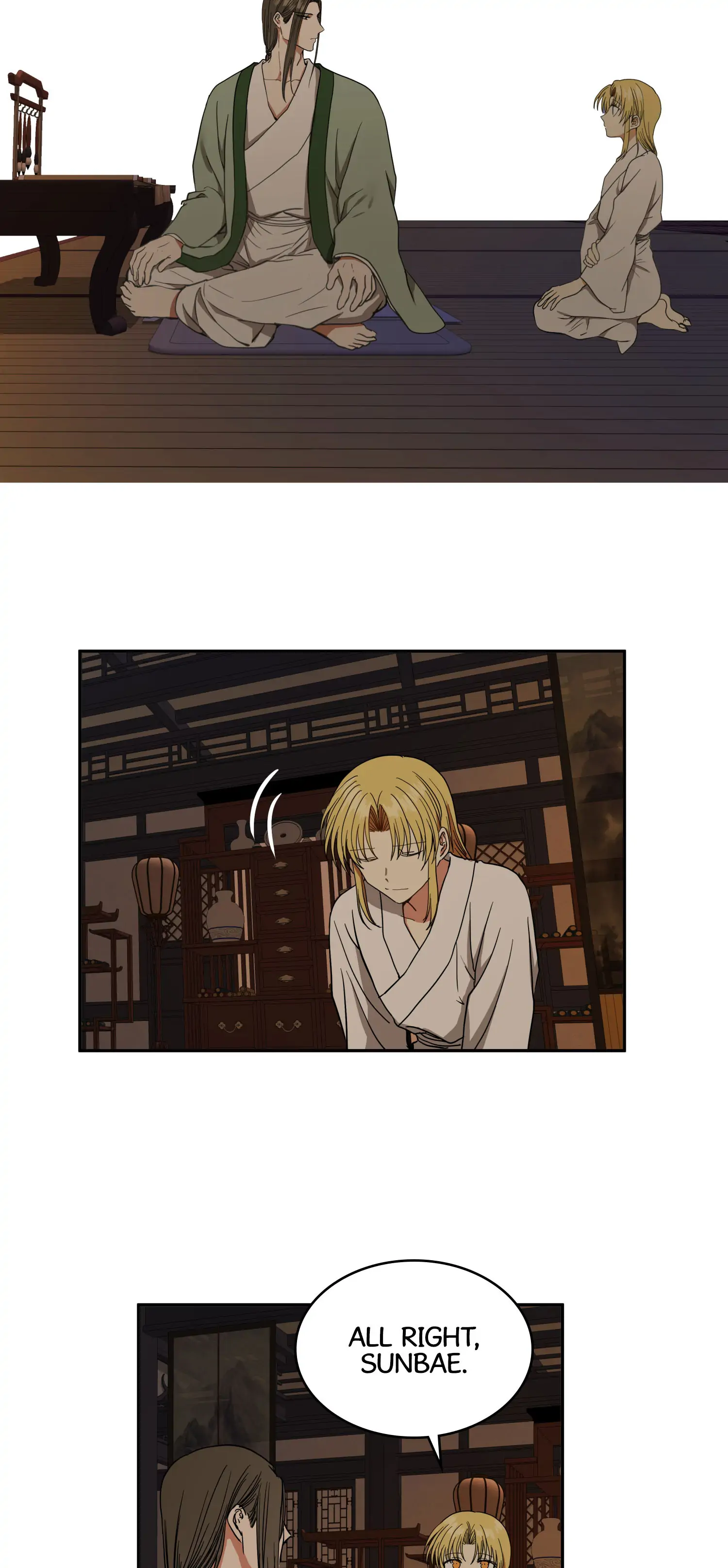 Taming the Tyrant - Chapter 27 manhwa