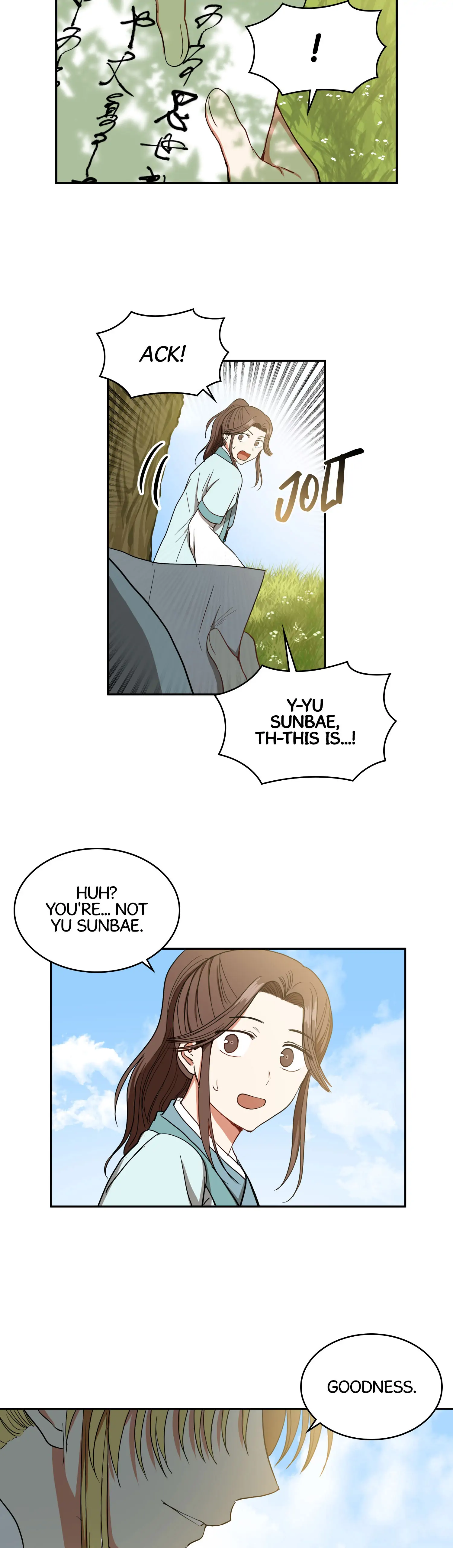 Taming the Tyrant - Chapter 27 manhwa