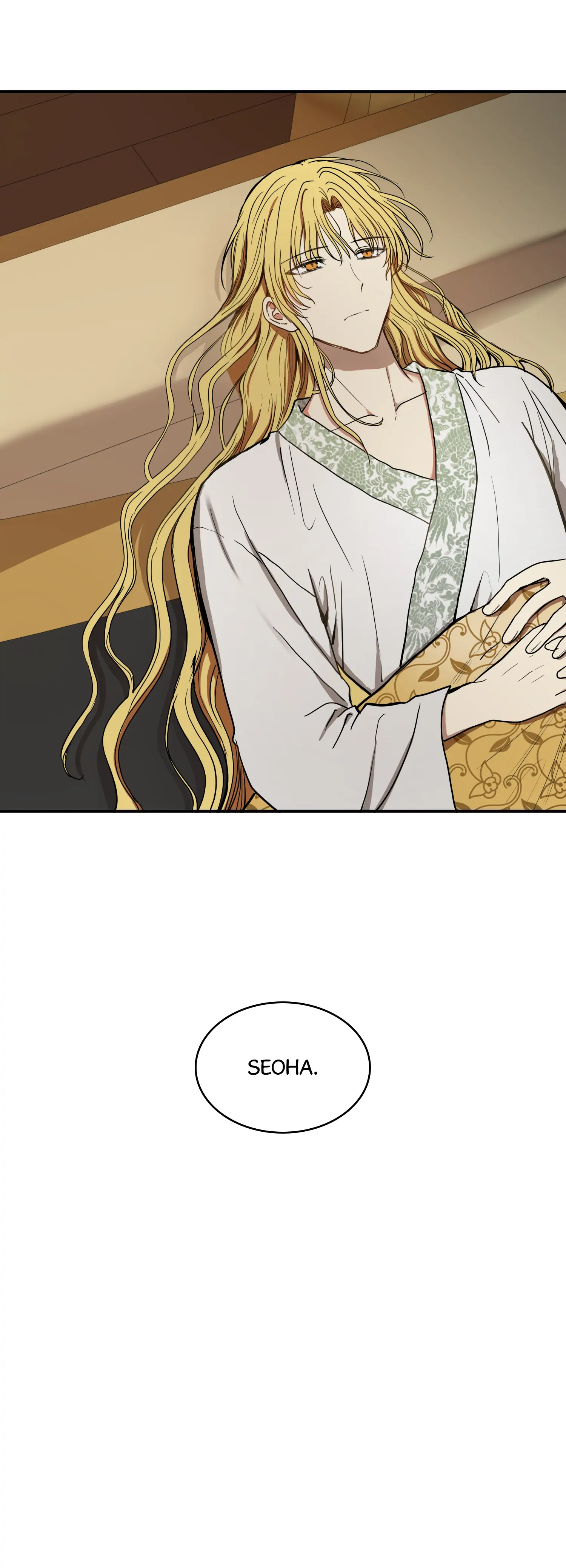 Taming the Tyrant - Chapter 33 manhwa