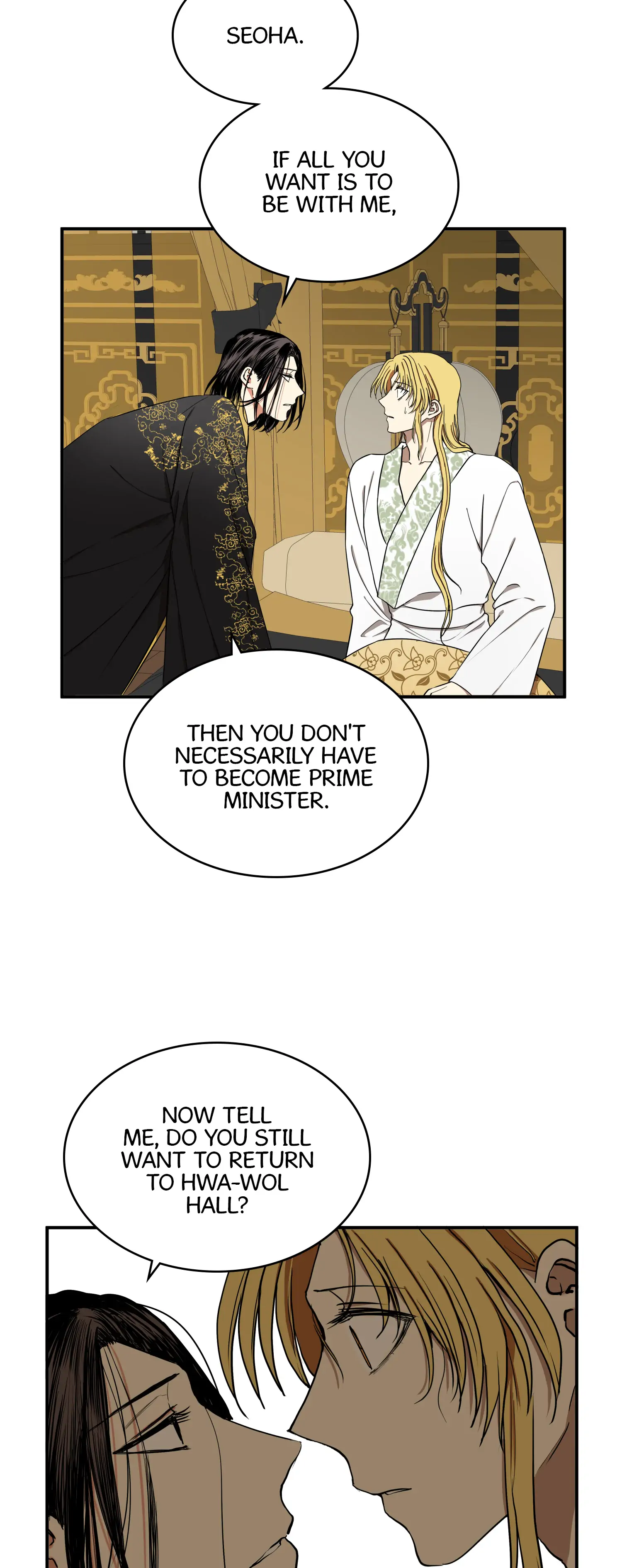 Taming the Tyrant - Chapter 33 manhwa
