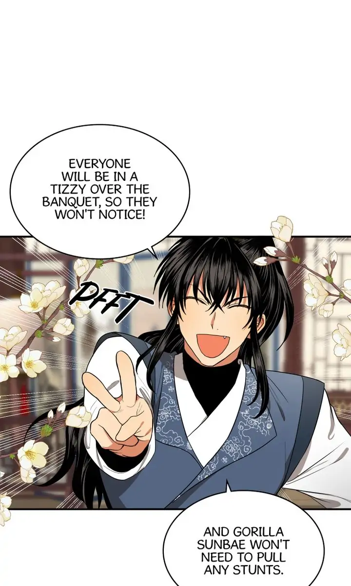 Taming the Tyrant - Chapter 34 [FIXED] manhwa