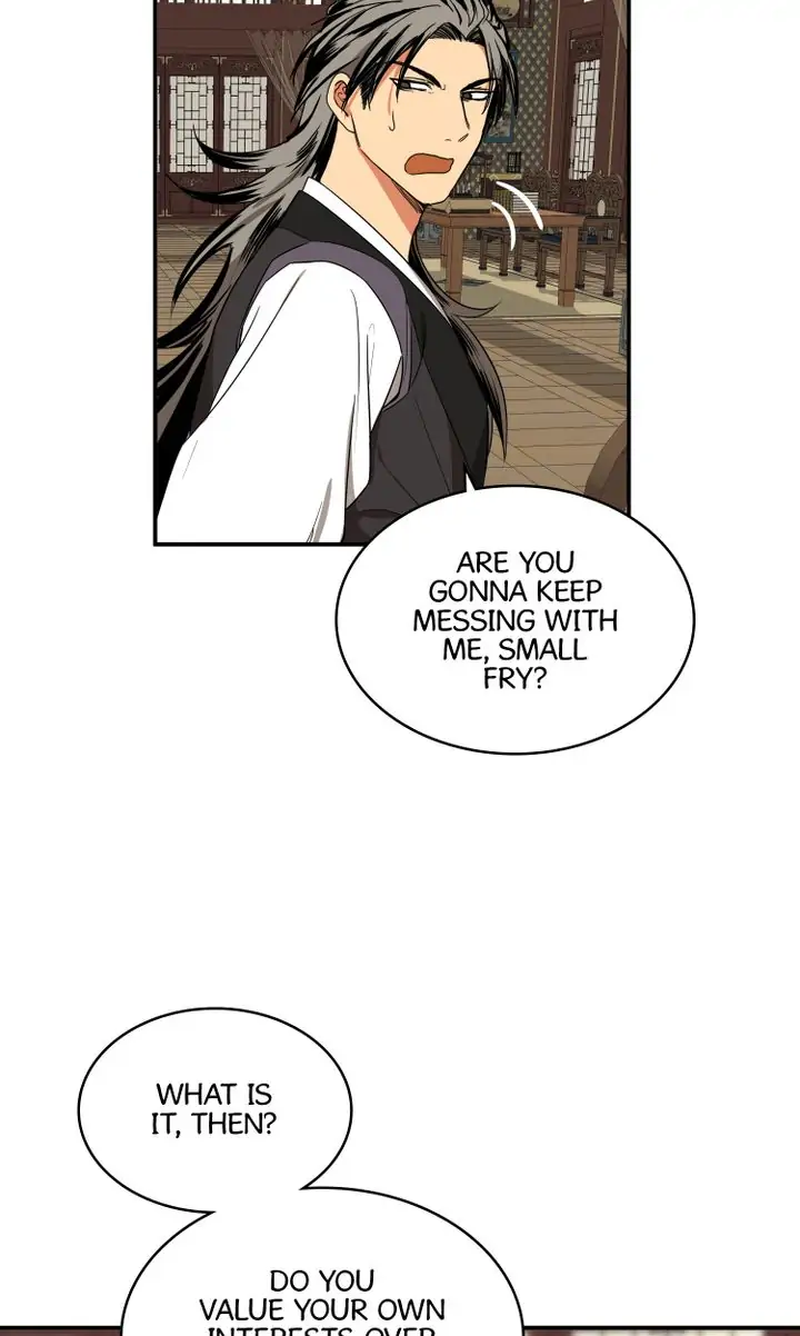 Taming the Tyrant - Chapter 34 [FIXED] manhwa