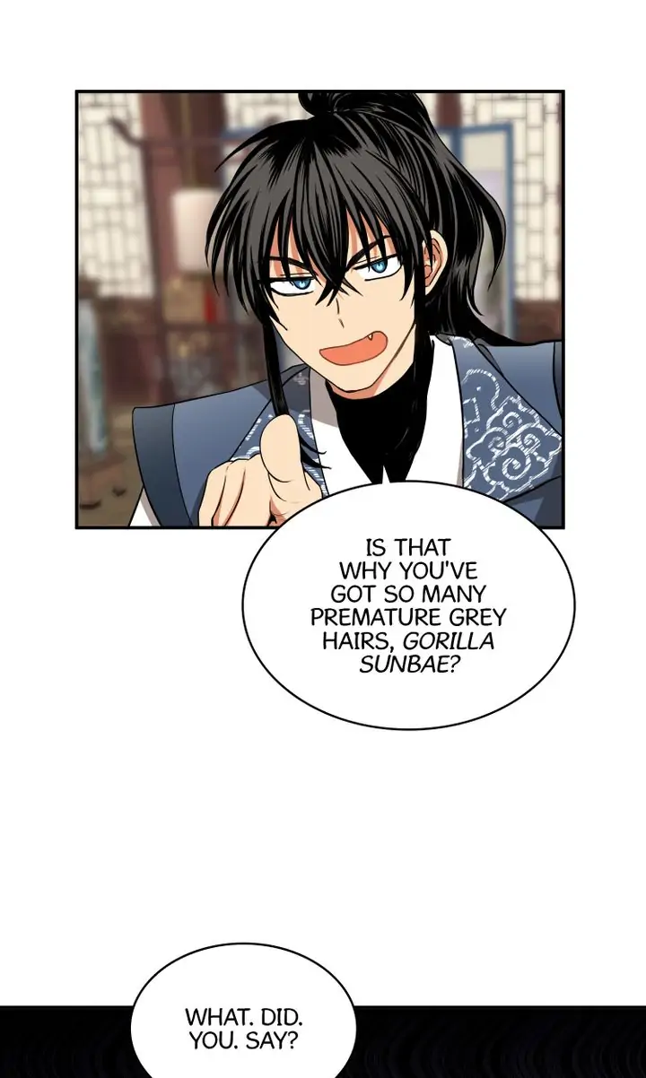 Taming the Tyrant - Chapter 34 [FIXED] manhwa