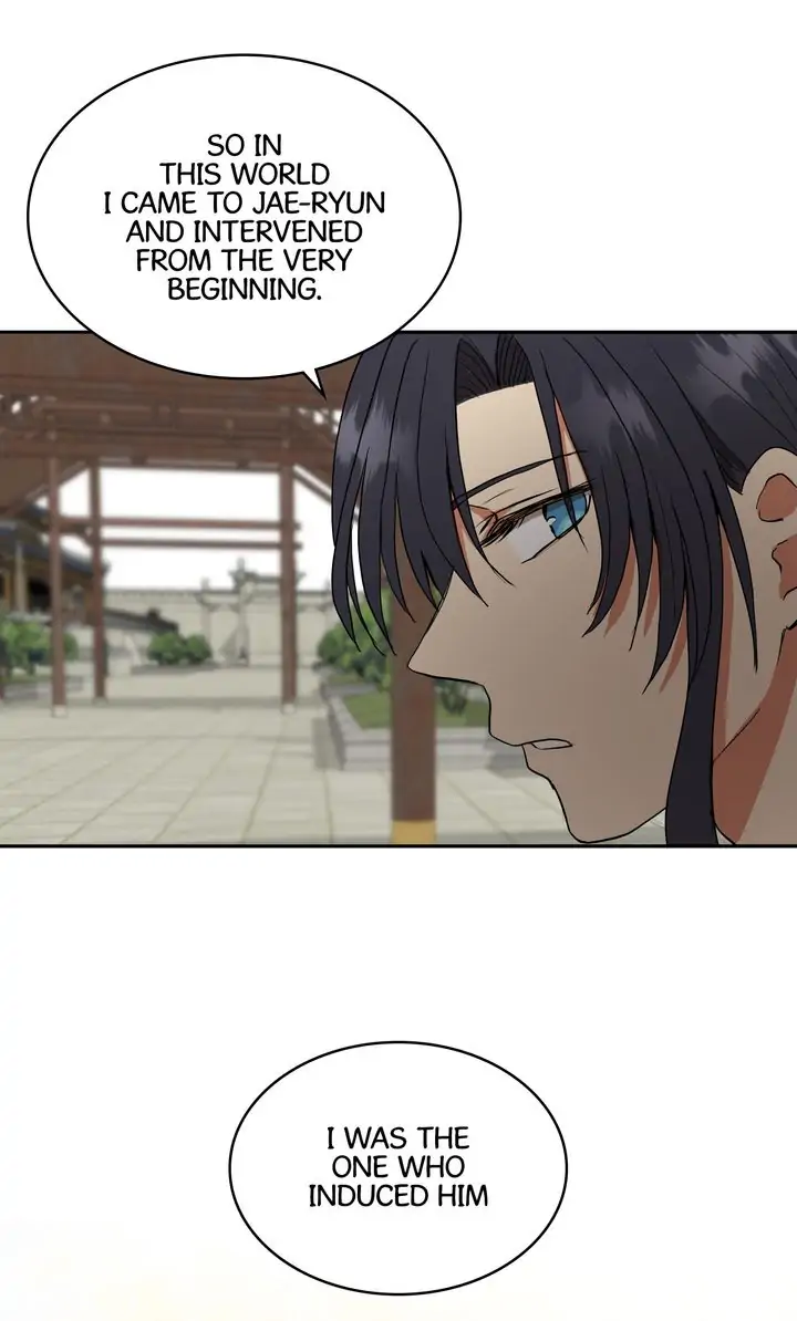 Taming the Tyrant - Chapter 36 manhwa