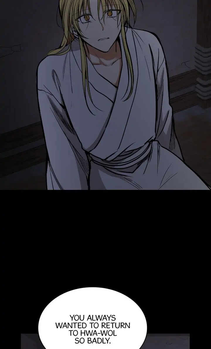 Taming the Tyrant - Chapter 37 manhwa