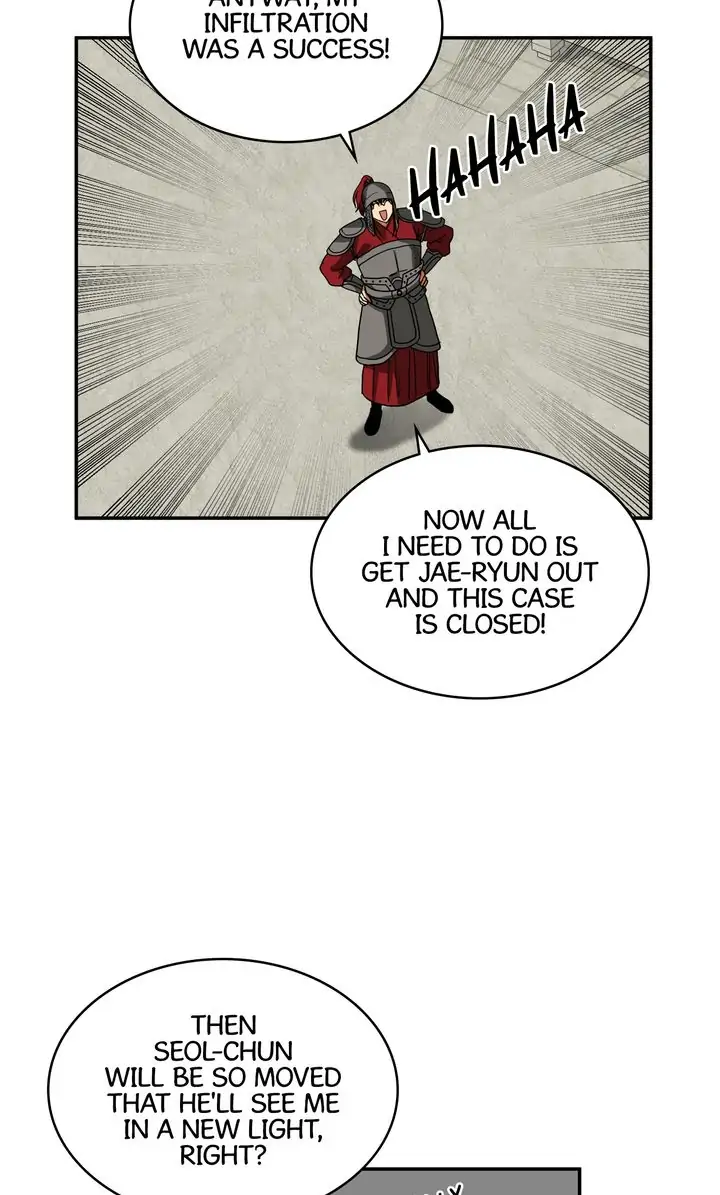 Taming the Tyrant - Chapter 39 manhwa