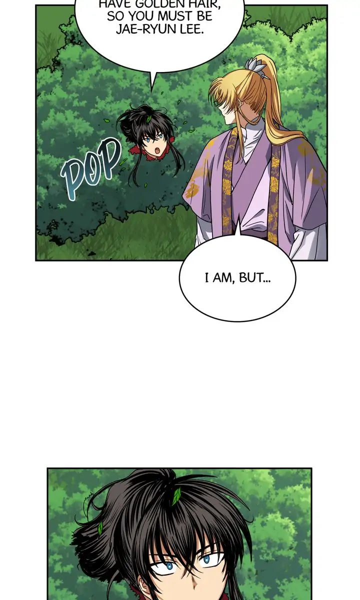 Taming the Tyrant - Chapter 41 [FIXED] manhwa
