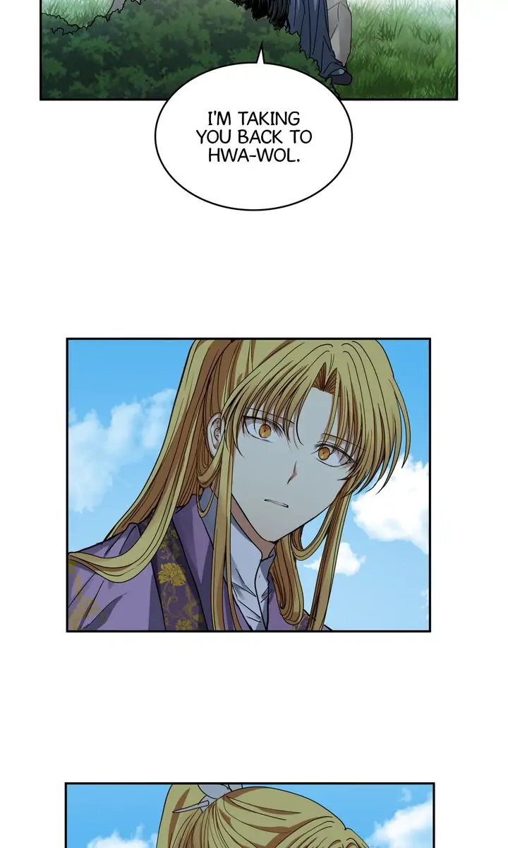 Taming the Tyrant - Chapter 41 [FIXED] manhwa