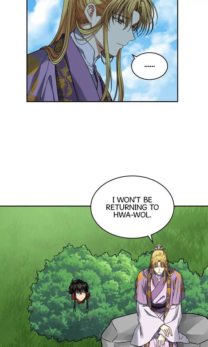 Taming the Tyrant - Chapter 41 [FIXED] manhwa