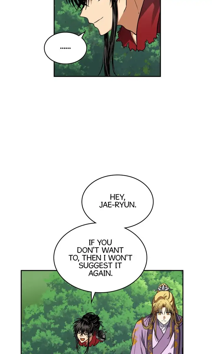Taming the Tyrant - Chapter 41 [FIXED] manhwa