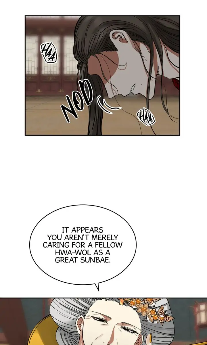 Taming the Tyrant - Chapter 41 [FIXED] manhwa