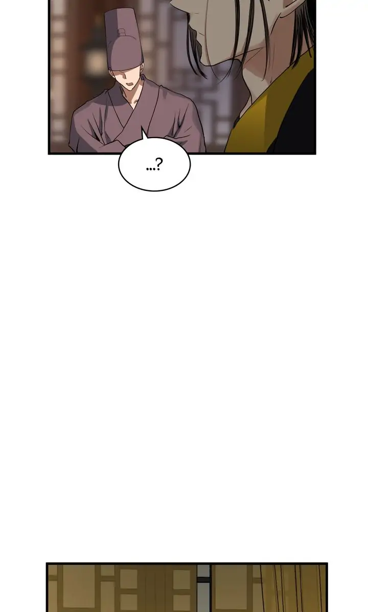 Taming the Tyrant - Chapter 43 manhwa